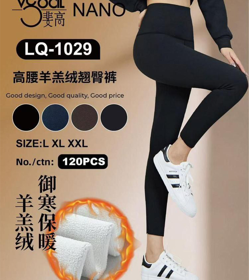 705