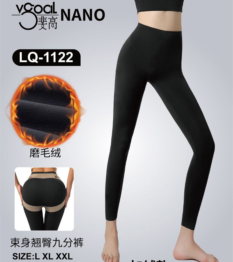 لگ باربی تو کرکی کد 683