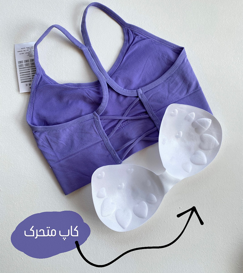 نیمتنه کاپدار کد 645