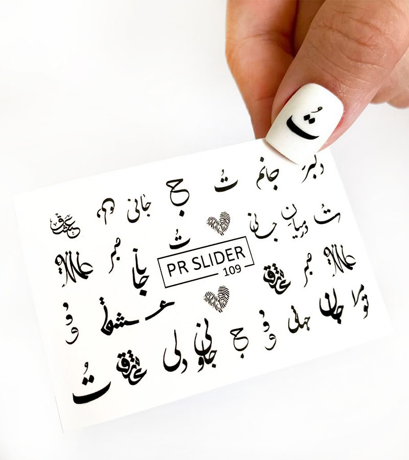 لنز